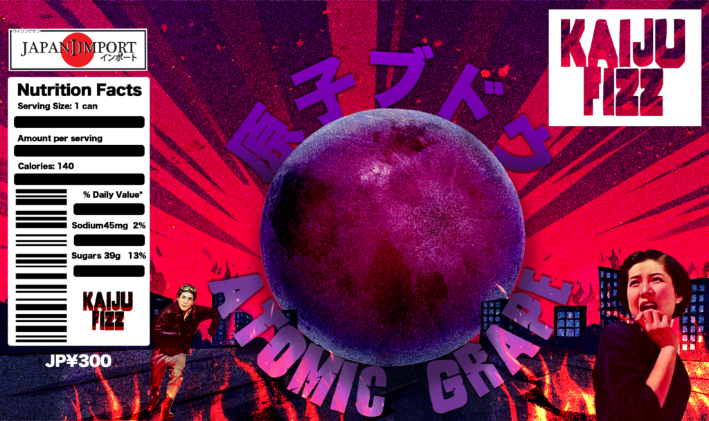 Kaiju Fizz Atomic Grape hero poster design