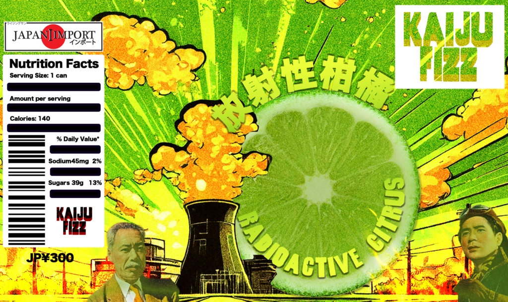 Kaiju Fizz Radioactive Citrus hero poster design